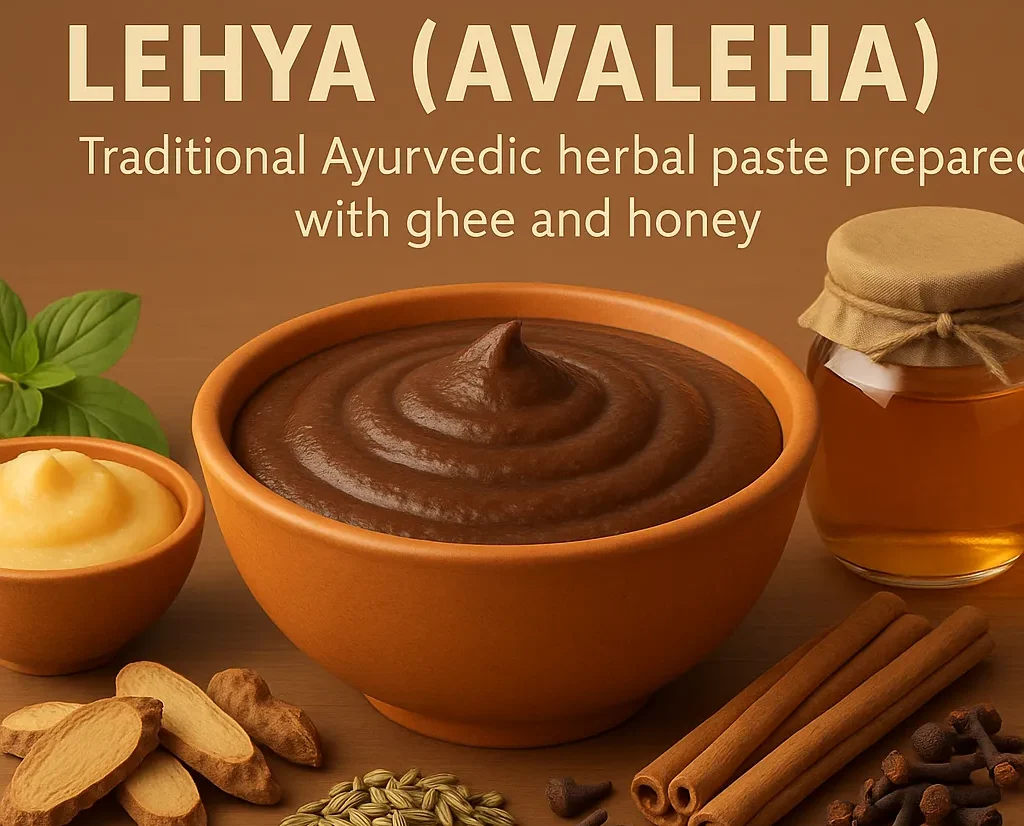 Lehya (Avaleha)